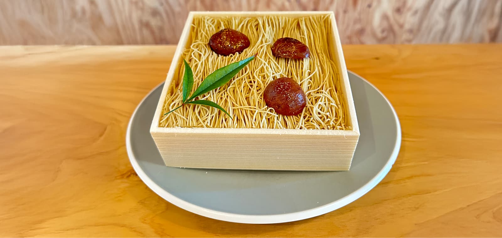 「くりまつり」「抹茶くりまつり」　岐阜県／株式会社藤乃屋