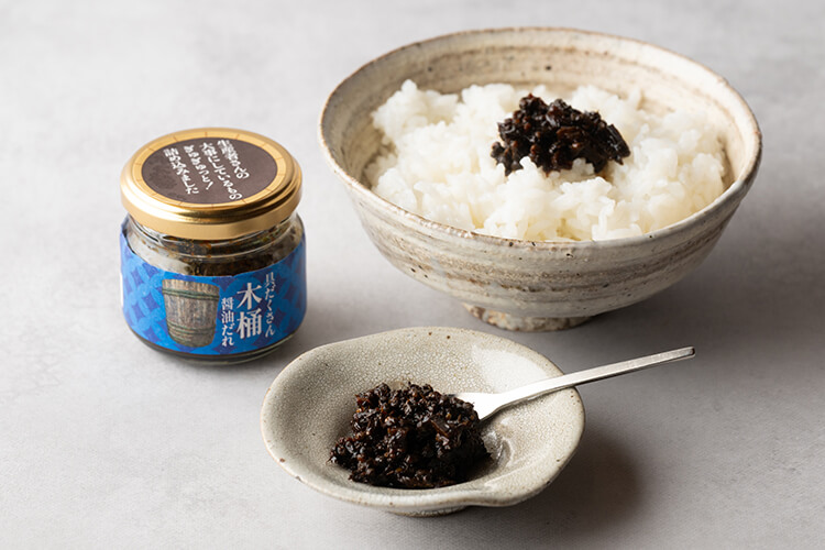 宮崎県　サムアンドアラン　具だくさん木桶醤油だれ