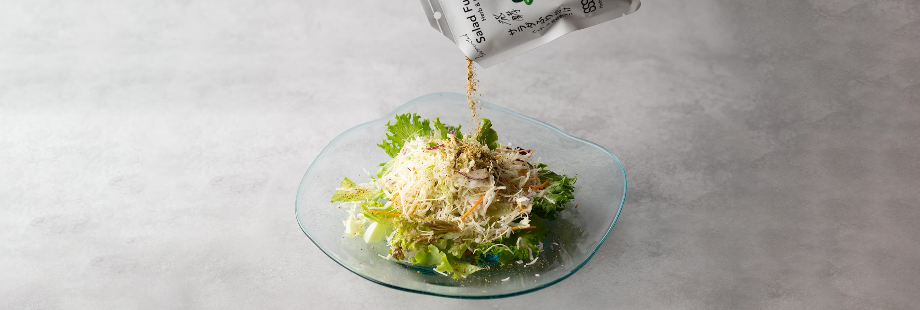 発酵サラダふりかけ　神奈川県　株式会社Shonan Soy Studio