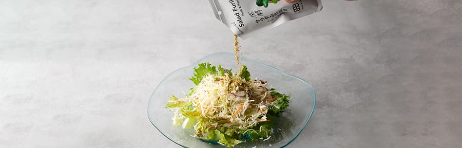 buyer’s one <big>2024</big>